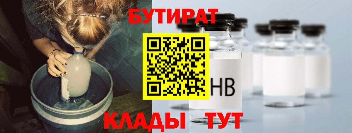 Меф МЯУ МЯУ кристаллы  Гашиш  Муром  Вход с VPN  МАРИХУАНА  COCAIN  Лсд 25 