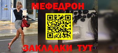 хмурый Среднеуральск
