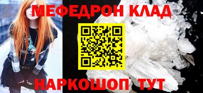 хмурый Среднеуральск