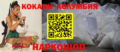 хмурый Среднеуральск