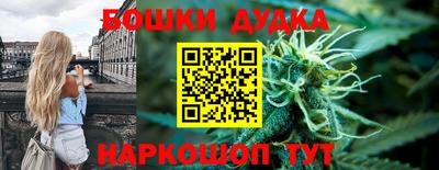амфетамин Ставрополь