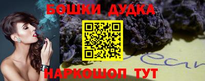 хмурый Среднеуральск