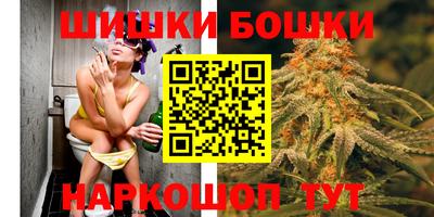 наркотики Старая Купавна