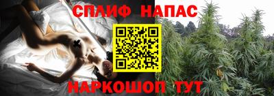 хмурый Среднеуральск