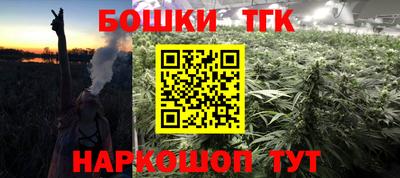амфетамин Ставрополь