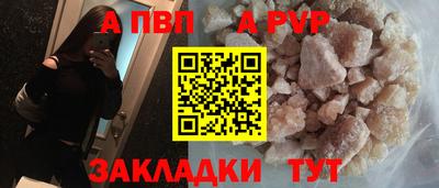наркотики Старая Купавна