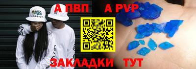 наркотики Старая Купавна