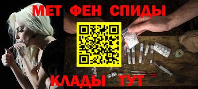 наркотики Старая Купавна