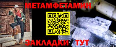 хмурый Среднеуральск