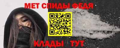 наркотики Старая Купавна