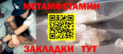 наркотики Старая Купавна