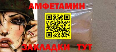 хмурый Среднеуральск