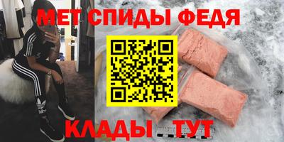 наркотики Старая Купавна