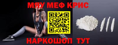 хмурый Среднеуральск