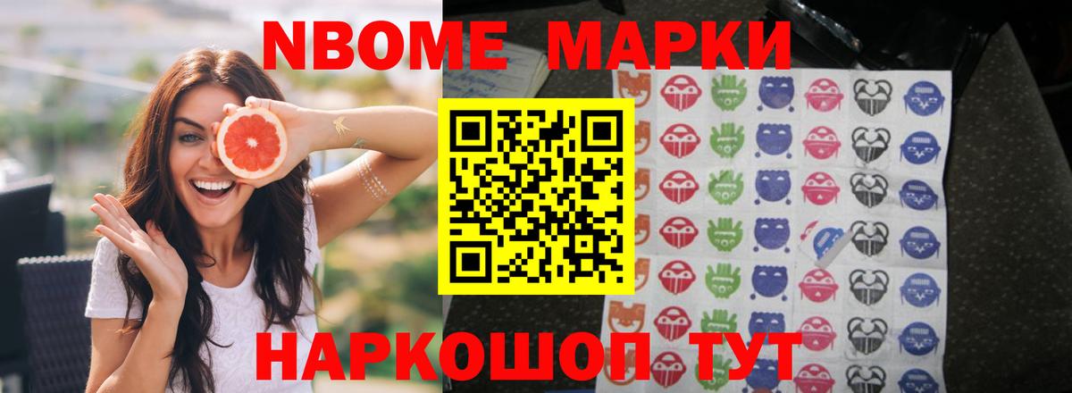ЛСД экстази кислота  Вход с VPN  Лсд 25 экстази  Муром  ЛСД экстази кислота 